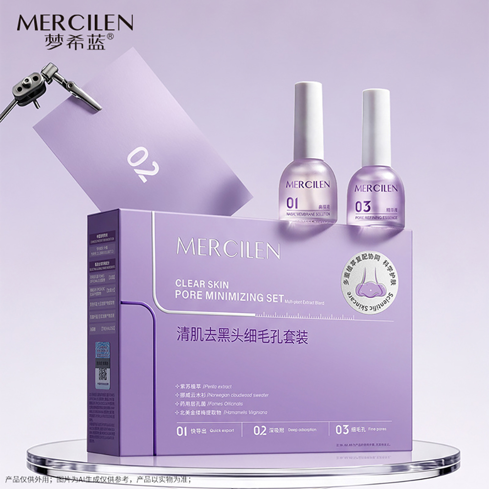 Male Female Blackhead Remove S - Face Mask Skincare review and price